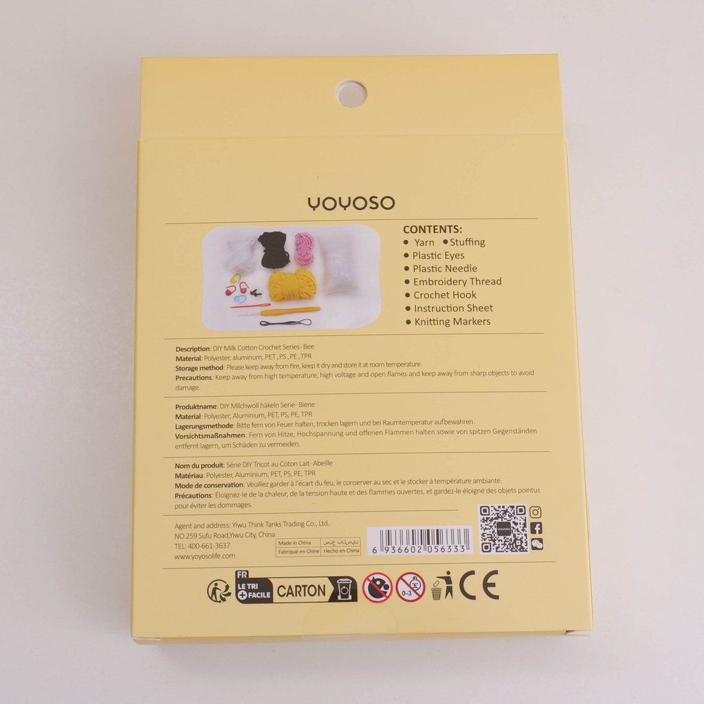 P1055231