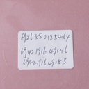 2L3A5847