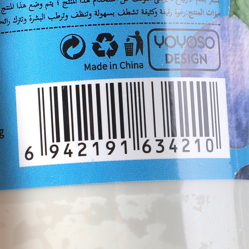 2L3A9869