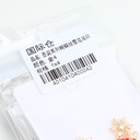 2L3A8728