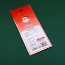 2L3A8661