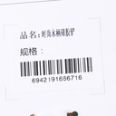 2L3A4324