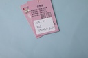 0Y8A0726