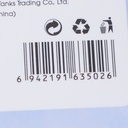 2L3A4563