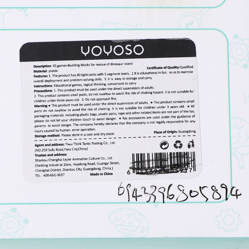 0Y8A8683