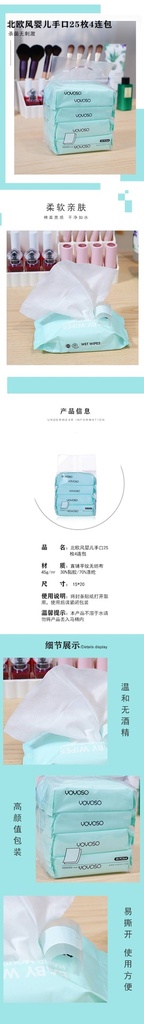 Σ╕¡µûç