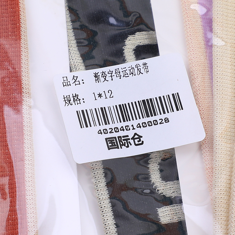0Y8A2942