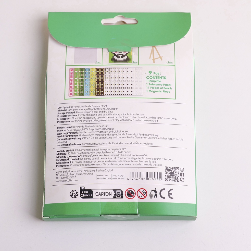 P1053555