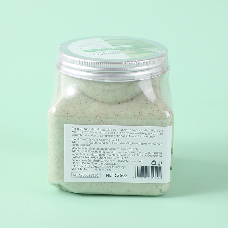 0Y8A2423