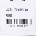 2L3A4281