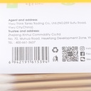 0Y8A0183