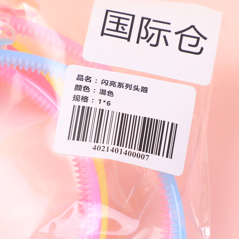 0Y8A4330