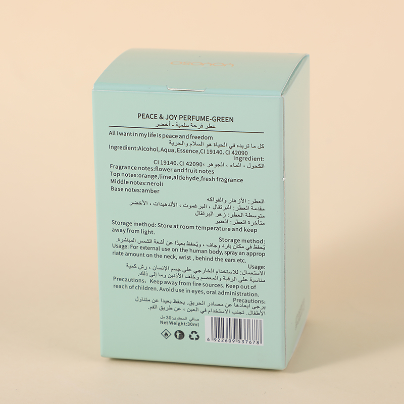 2L3A0830