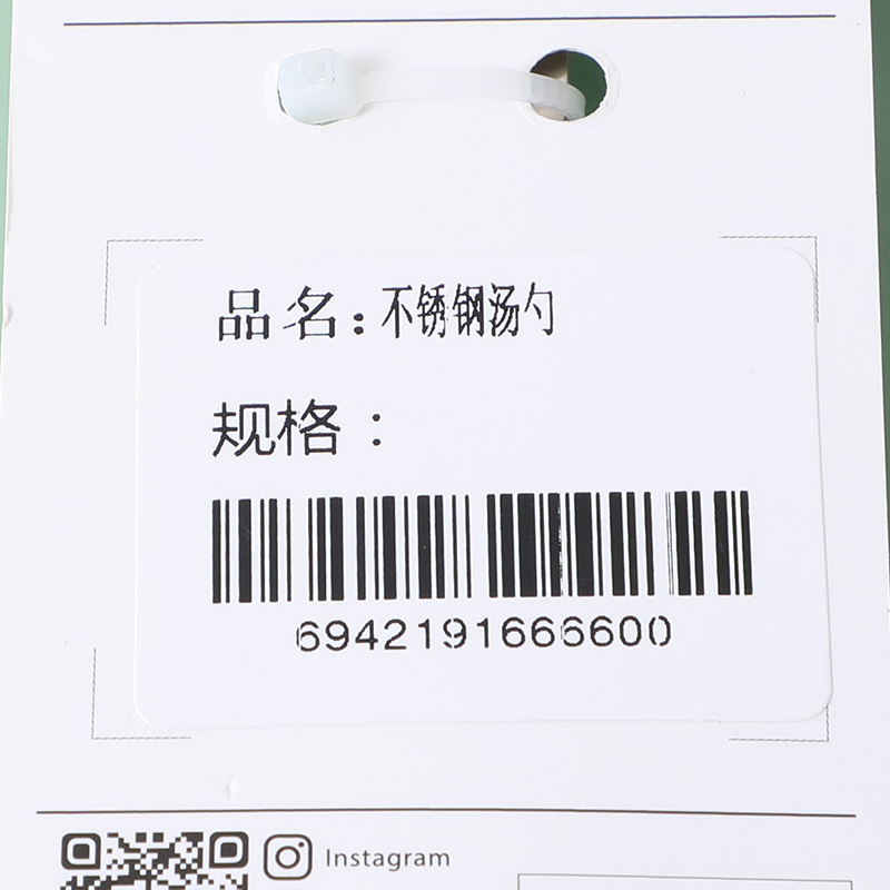 2L3A4277