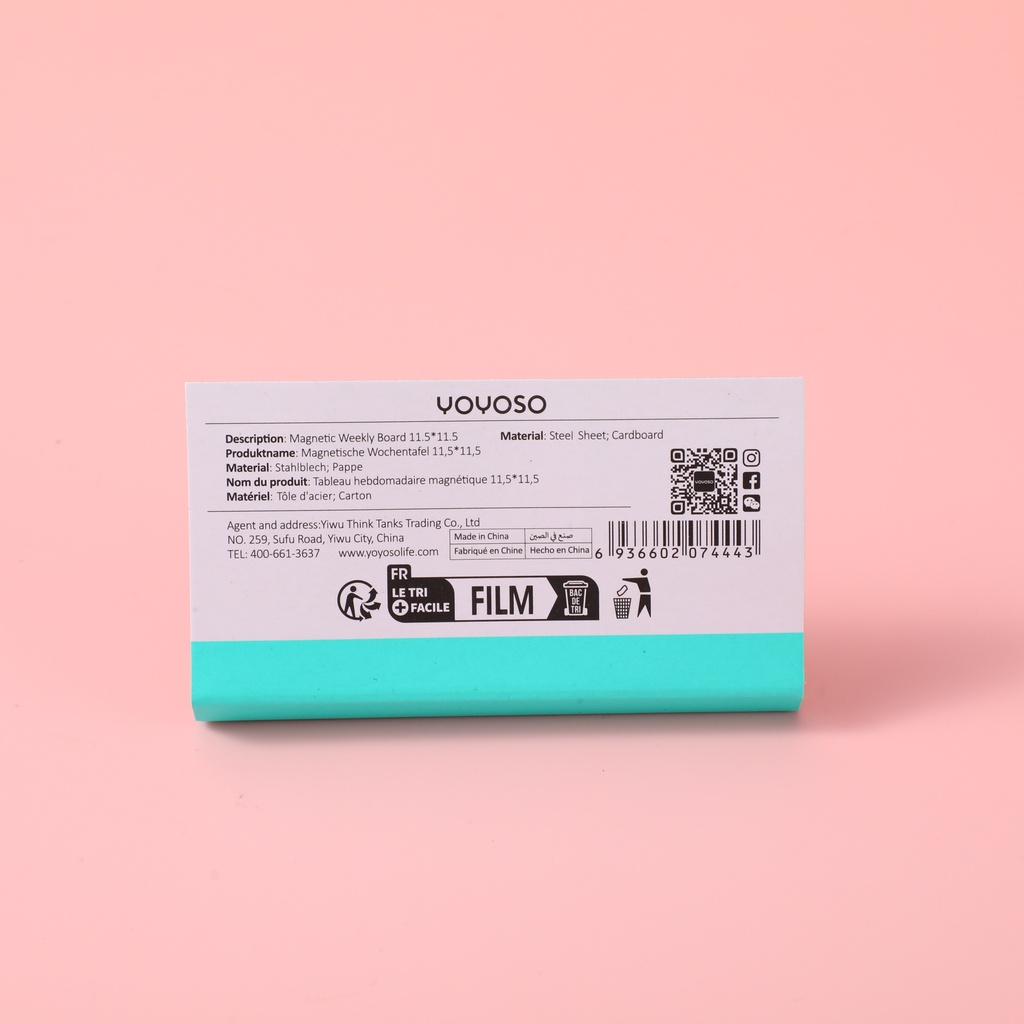0Y8A1220