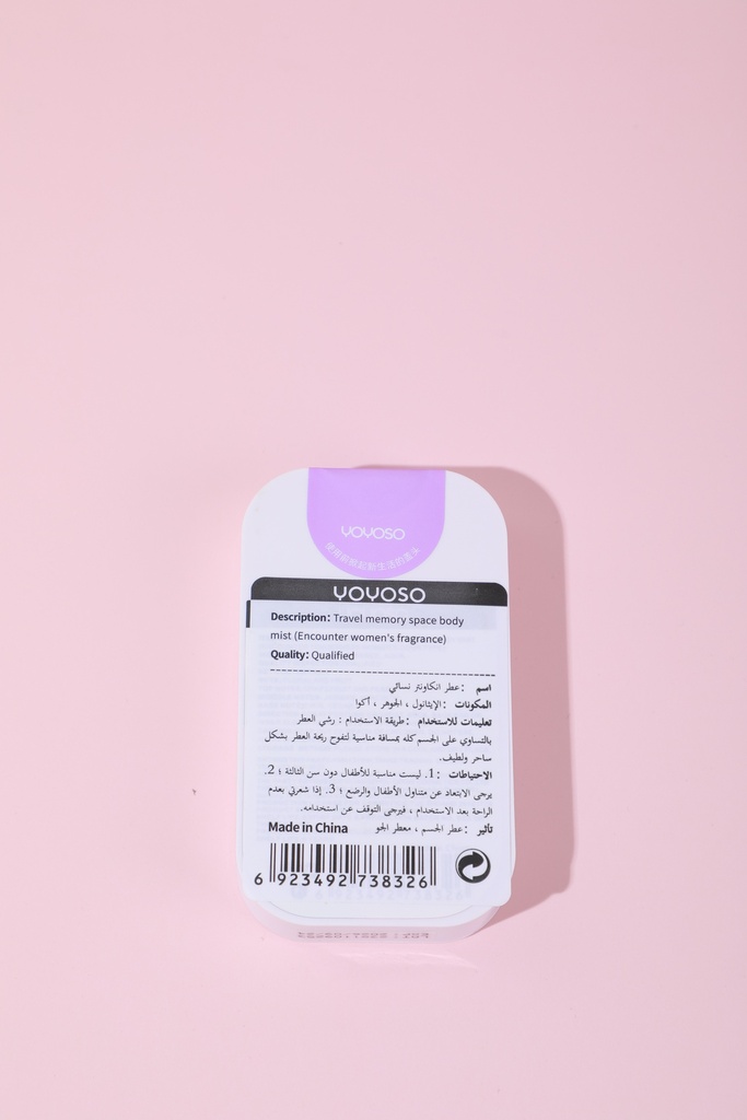 0Y8A8148