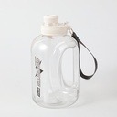 Plastic cup with large capacity-1800ml
