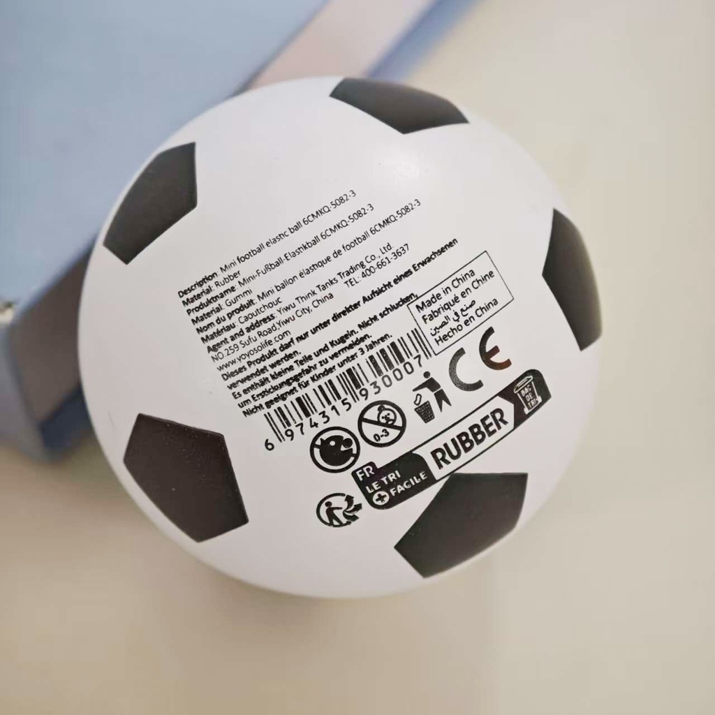 Mini football elastic ball 6CMKQ-5082-3