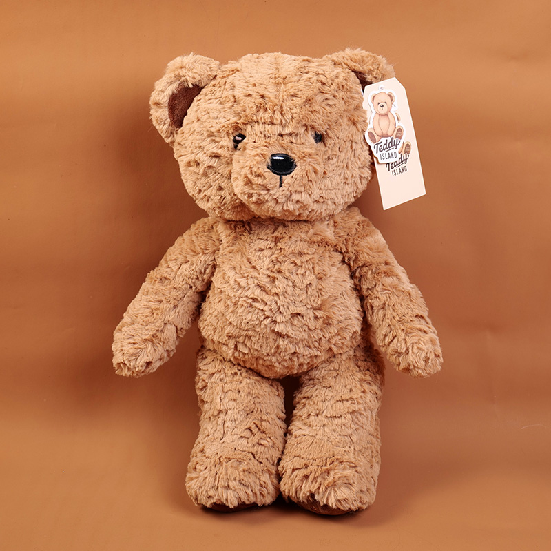 TEDDY ISLAND series dark colour standing bear plush doll-45CM