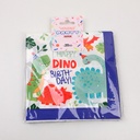 Party Dinosaur Tissue Paper *20pcs
