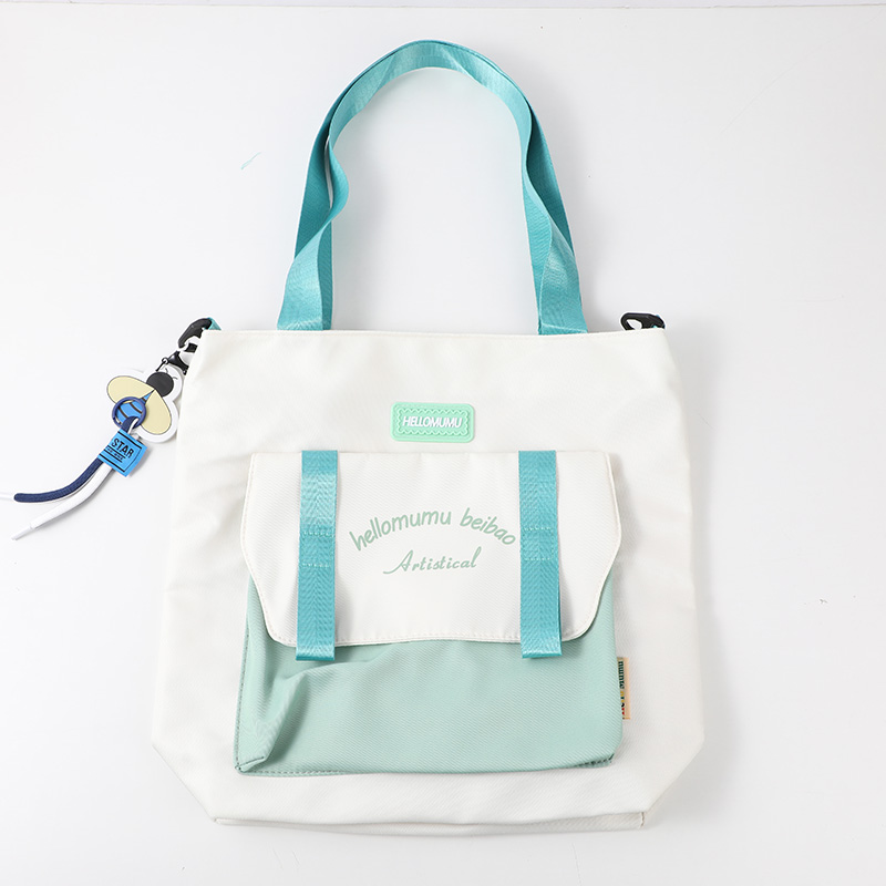 Simple shopping bag with shoulder strap-green