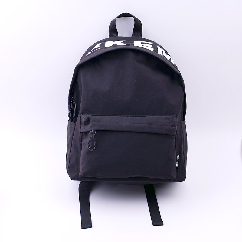 Minimalist Letter Print Backpack - Black