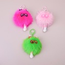 Fox Flower Face Hairball Plush Keychain