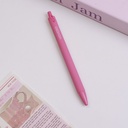 Pink frosting minimalist neutral pen - blue core 0.5mm