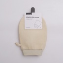 Bailu Wanfu bath towel