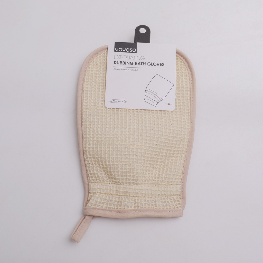 Bailu Elegant bath towel