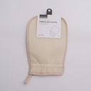 Bailu Elegant bath towel