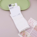 Solid Color Love Heart Women's Mid-Calf Socks