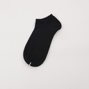 Simple Solid Colour Women's Short Socks Three Pairs Set