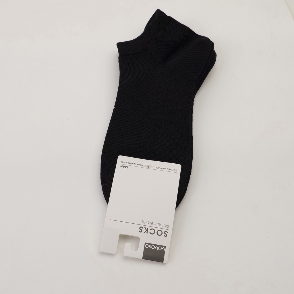 Men's Simple Solid Color Lattice Short Socks Two Pairs Set