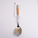 Simple Spoon
