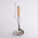 Simple Series-Large Spoon