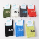Bright letters children's mid-calf socks size M-two pairs