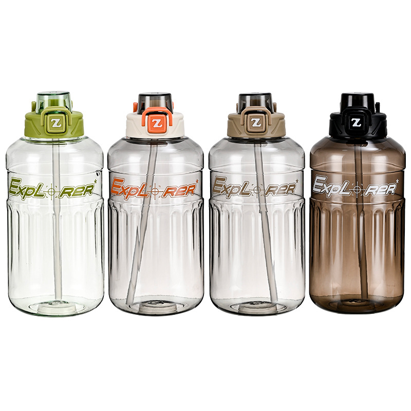 Large Capacity Concise Plastic Cup-2L