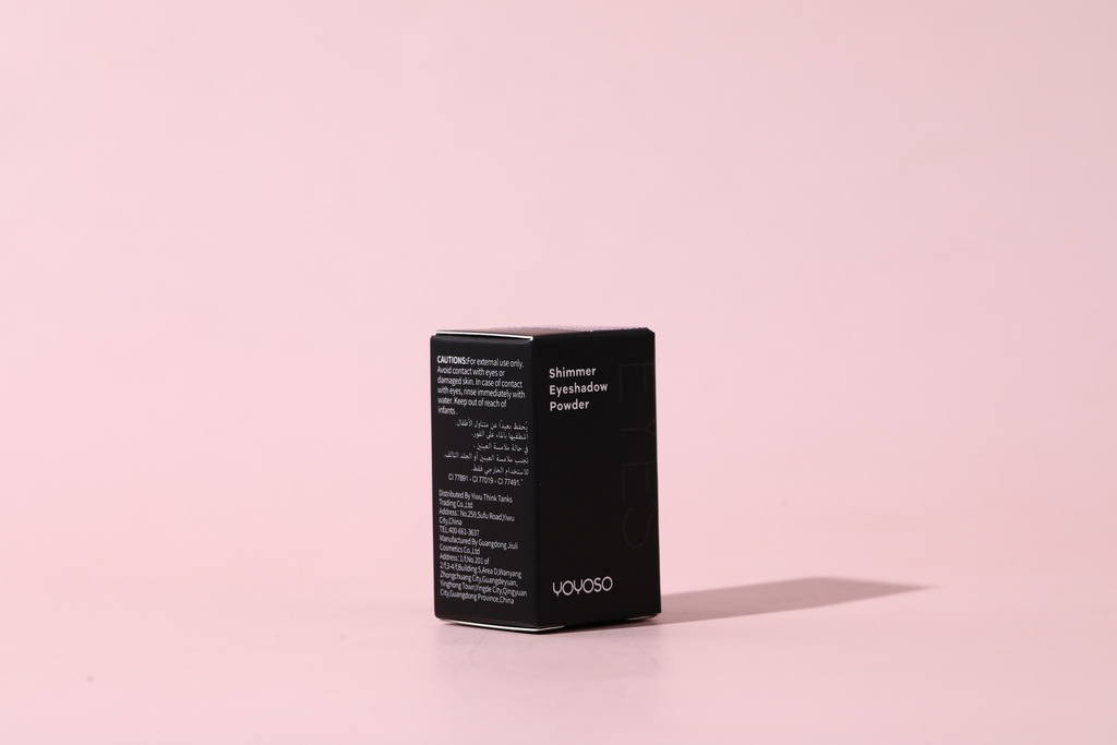 YOYOSO Shimmer Eyeshadow Powder-7#