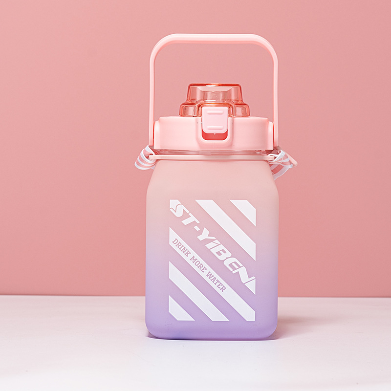 Sugar Jar Large Capacity Plastic Cup-1.5L