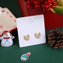Christmas series gold antler stud earrings