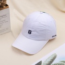 Letter G Quick dry adult baseball cap - white