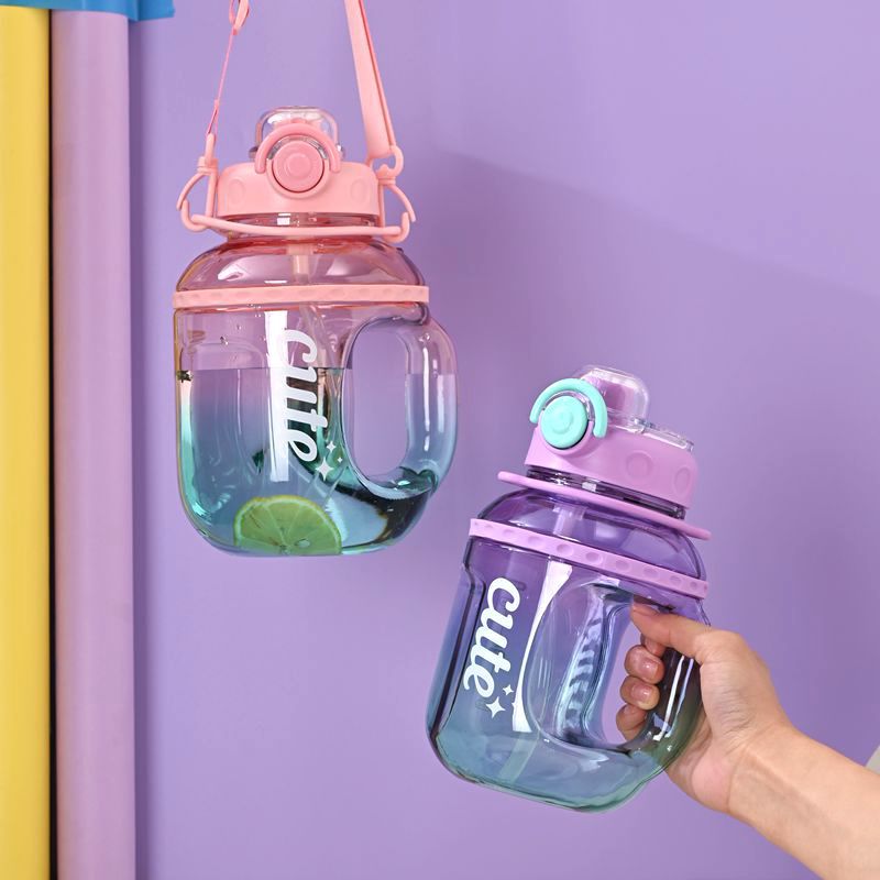 Portable Plastic Cup with Strap - 1.7L
