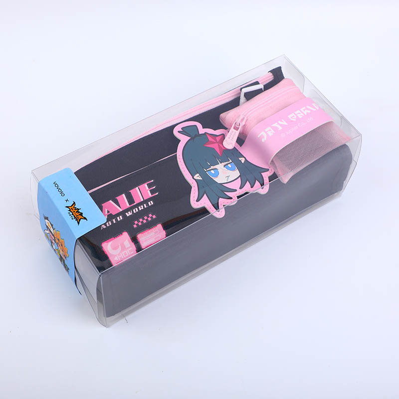 AOTU World-Multilayer pencil bag