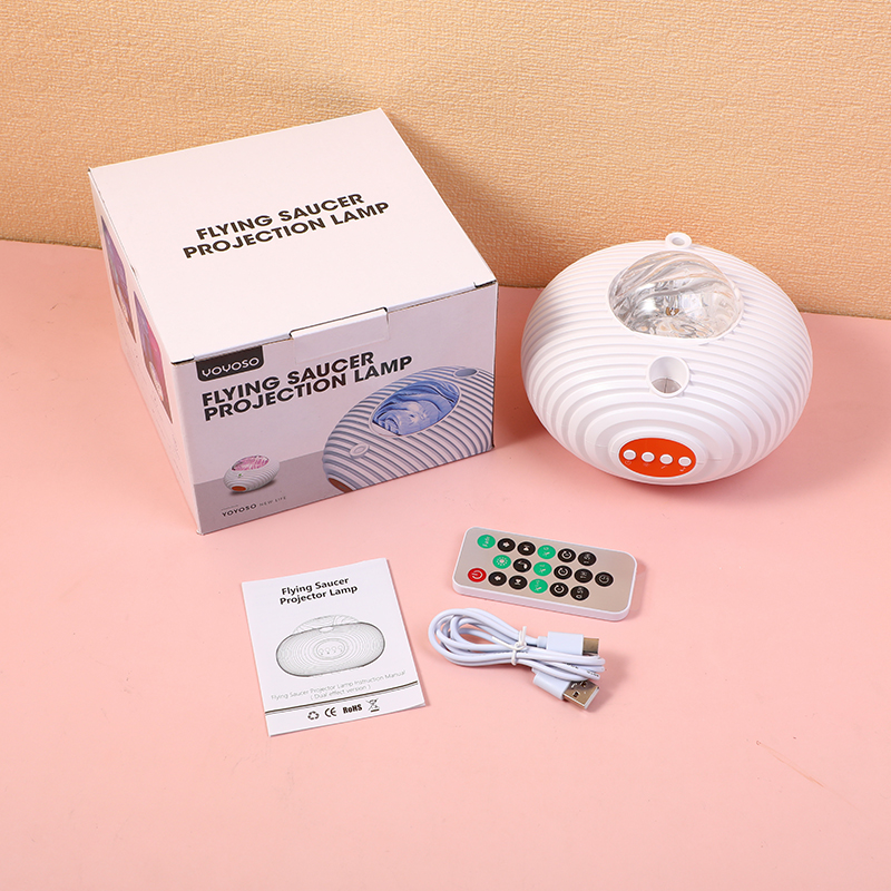 K-1106 Flying Saucer Projection Lamp Dual Effect USB Plug-in
