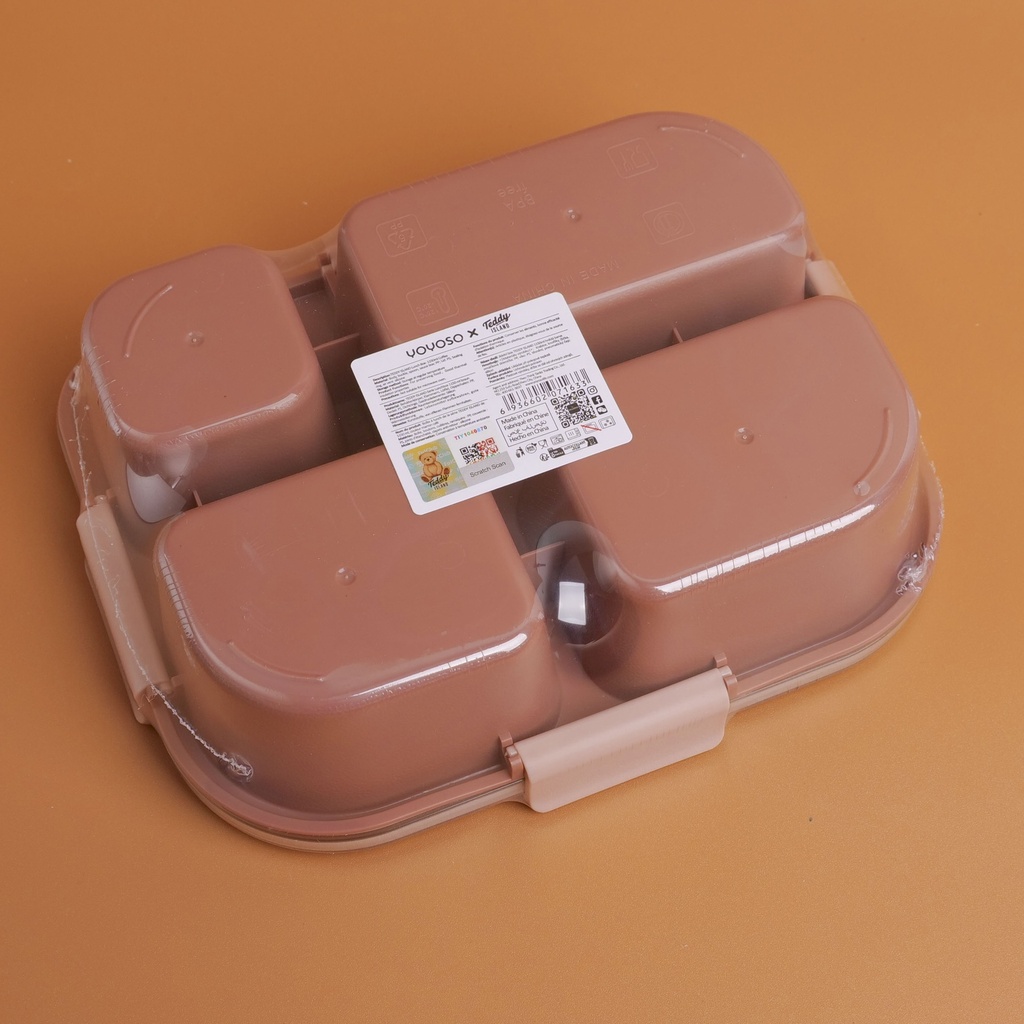 TEDDY ISLAND Lunch Box - 1150ml Coffee