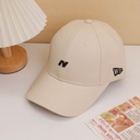 N Embroidered Adult Baseball Cap – Beige