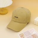 Versatile Simple Baseball Cap - khaki Color