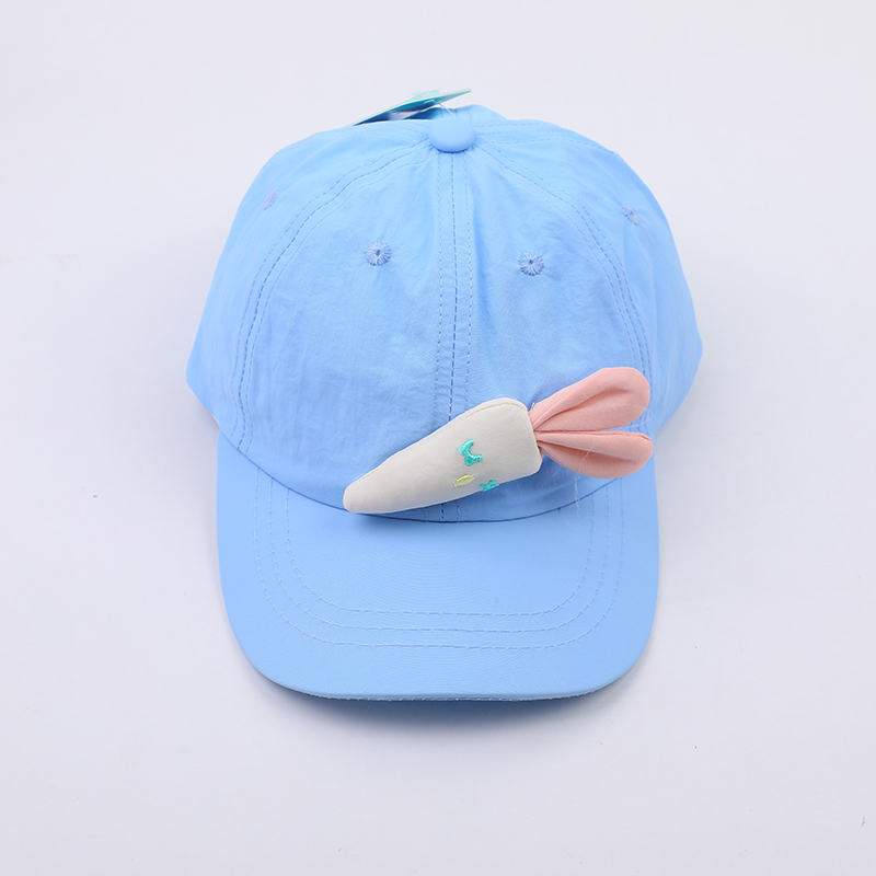 Carrot children's quick-drying hat-blue