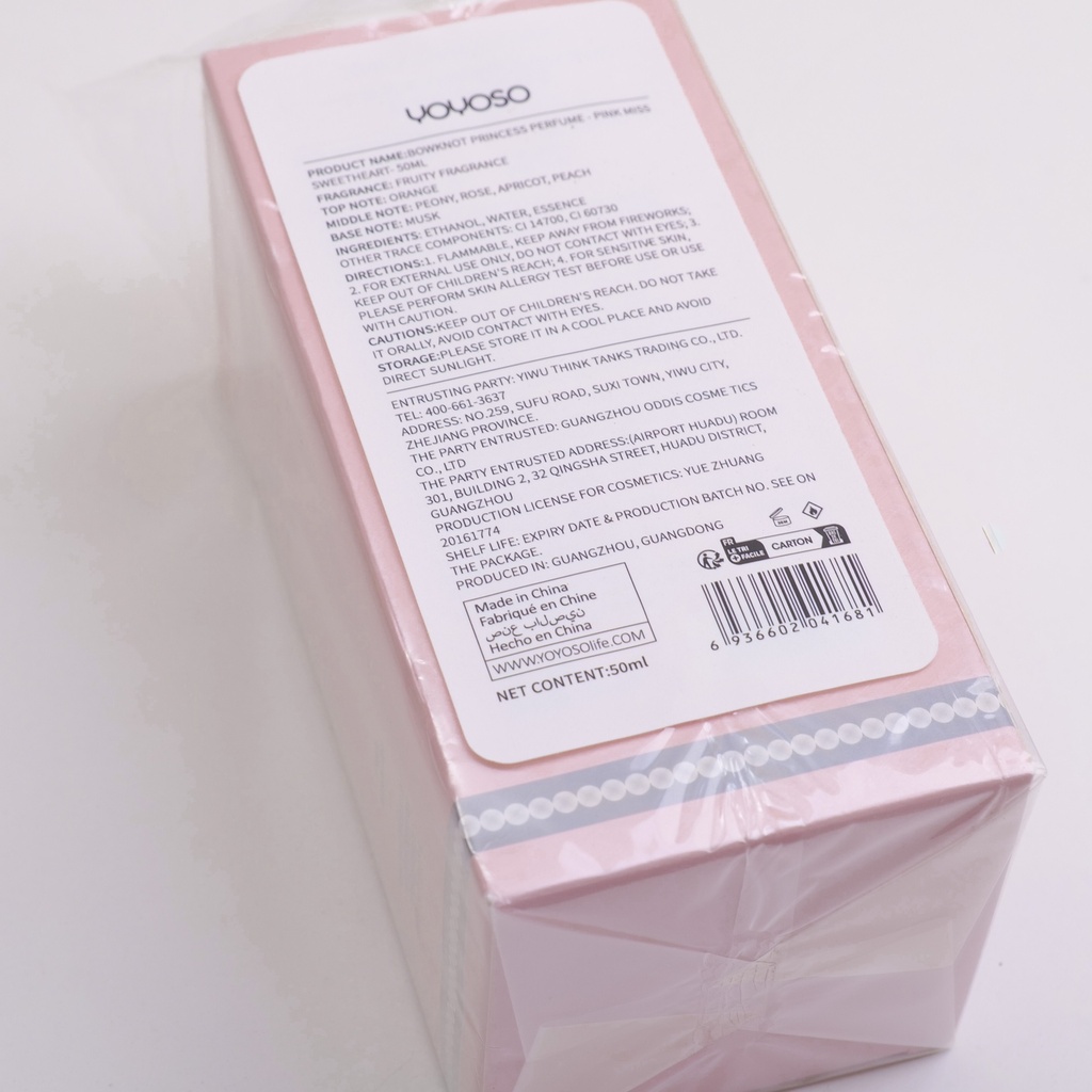 Bowknot Princess Perfume - Pink Miss Sweetheart- 50ml